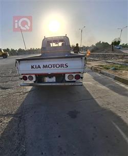 کیا بۆنگۆ